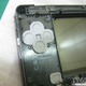 Illustration for article titled Check Out The Inside Of A 3DS